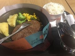 -胡椒宅男(市民中心店)