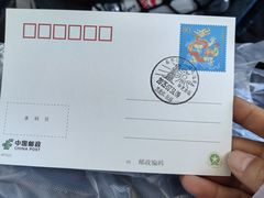 -黑瞎子岛探秘野熊园