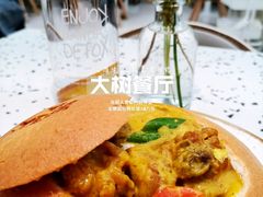 咖喱面包鸡-大树餐厅(朝阳大悦城店)