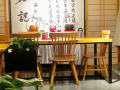 -姚面记·海派家常菜(恒基名人购物中心店)