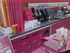 -K22.酸奶草莓(烟台芝罘店)