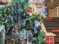 -王府酒店(兴华南街铁西百货店)