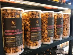 -可颂坊(中心书城店)