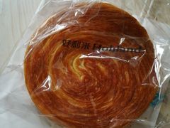 -好利来(奉天店)