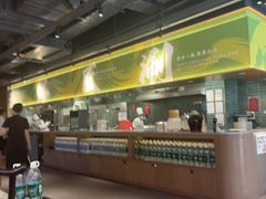 -乐宴·老北京铜火锅(桂庙店)