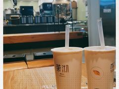 -茉沏(光启城店)