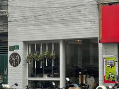 -Egg•Allday Brunch(襄阳北路店)