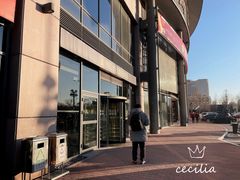 -燕莎友谊商城(亮马桥店)