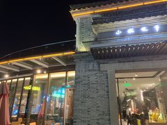 门面-小城故事·地道宁波味(月湖盛园店)