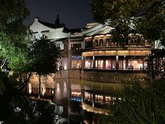 -乌镇西栅景区