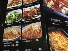 菜单-辣得叫湘菜(四明店)