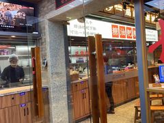 -湘下佬·老长沙吃货铺(酃湖万达店)