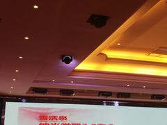 -维也纳国际酒店·深圳北站店