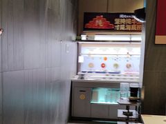-海底捞火锅(长宁路龙之梦店)