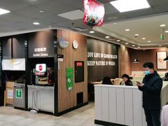 -魏家凉皮(协和店)