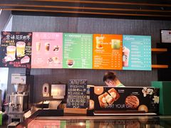 -星巴克(邯郸新世纪广场店)