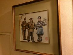 -北京前门建国饭店