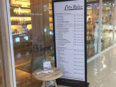 -Let’s Relax Spa(MBK)