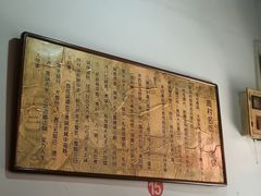 -老丁家煮锅