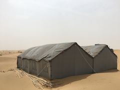 -亿利库布其七星湖沙漠生态旅游区