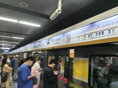 -平安里(地铁站)