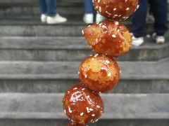 -邓记新一代糖油果子(四川煤管局供销公司职工宿舍店)