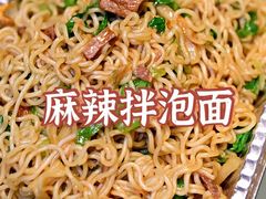 -阿季·当季酒食(后江埭店)