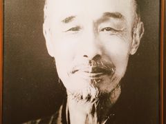 -李叔同故居纪念馆