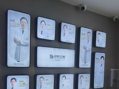 -牙博士口腔品牌连锁(昆山城区店)