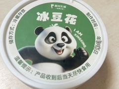 -眉州东坡(清河万象汇店)