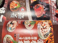 -弓二·烧鸟居酒屋(财富购物中心店)