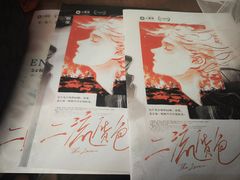 -剧狐剧本杀·月球探案馆(人民广场1号店)