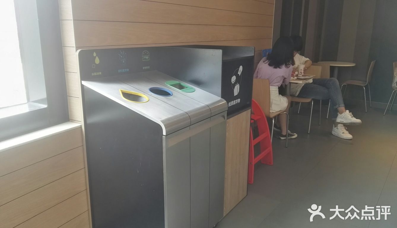 点餐的小姐姐也推荐我买这款试一下