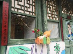 -百里峡七彩艺术小镇