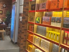 -茶仓茶叶茶馆(曾厝垵店)