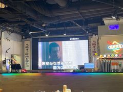-马路牙子烧烤音乐酒馆(望京店)