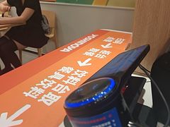 -吉野家(上海美罗城店)