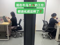 -高志大厦