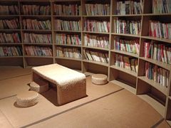 -山水温泉