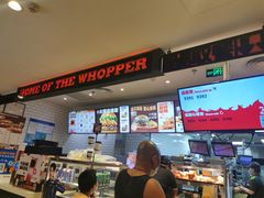 -汉堡王(仲盛世界商城店)