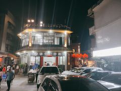 -黎记大排档(慈云路店)
