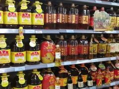 -人人乐(解放路二店)