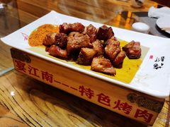 -宴江南(汇海路店)