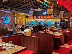 -火联烧烤(学院路创始店)