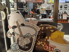 -Pull-Tab拉环咖啡(杭州市上城区来福士中心店)