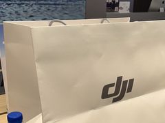 -DJI大疆(福州万象城授权体验店)