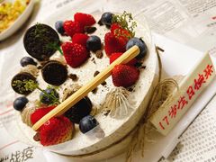 -5Cake五度无蔗糖低脂蛋糕(陶然亭店)