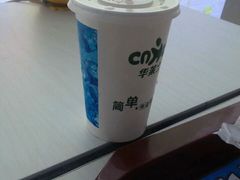 -华莱士·全鸡汉堡(光华路店)