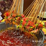 山野系火锅全牛串串自助！ 有搭子一起实现牛肉自由吗
