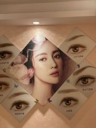 -本真坊美容美体沙龙